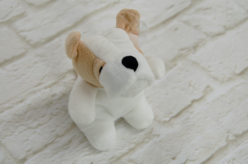 Plush In A Rush Plush Beanpal Bulldog Sits Up  5"