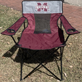 Tailgate Chair Elite M-State